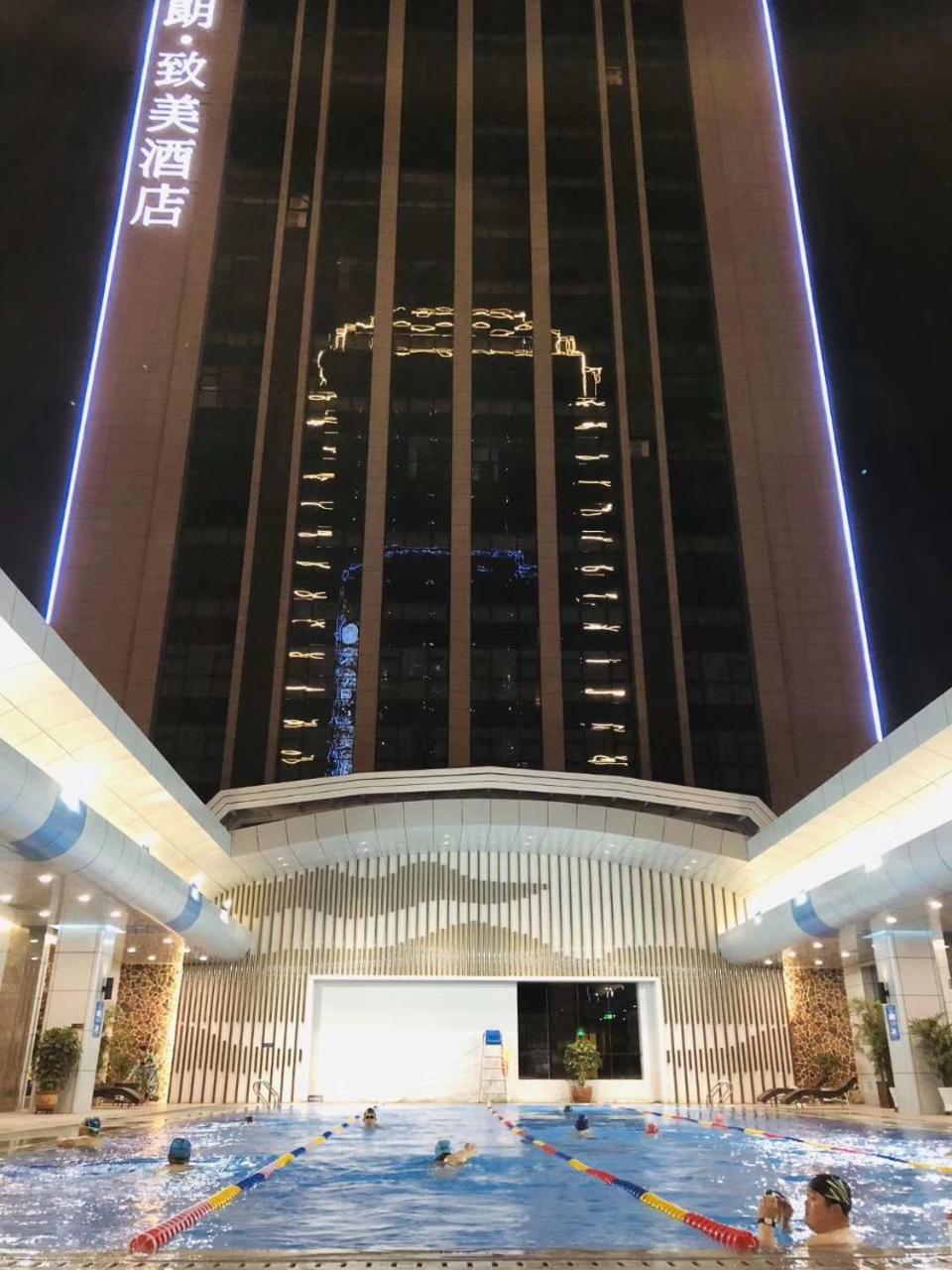 Xi'An Boffo Lang Hotel Xi'an (Shaanxi) Exterior foto