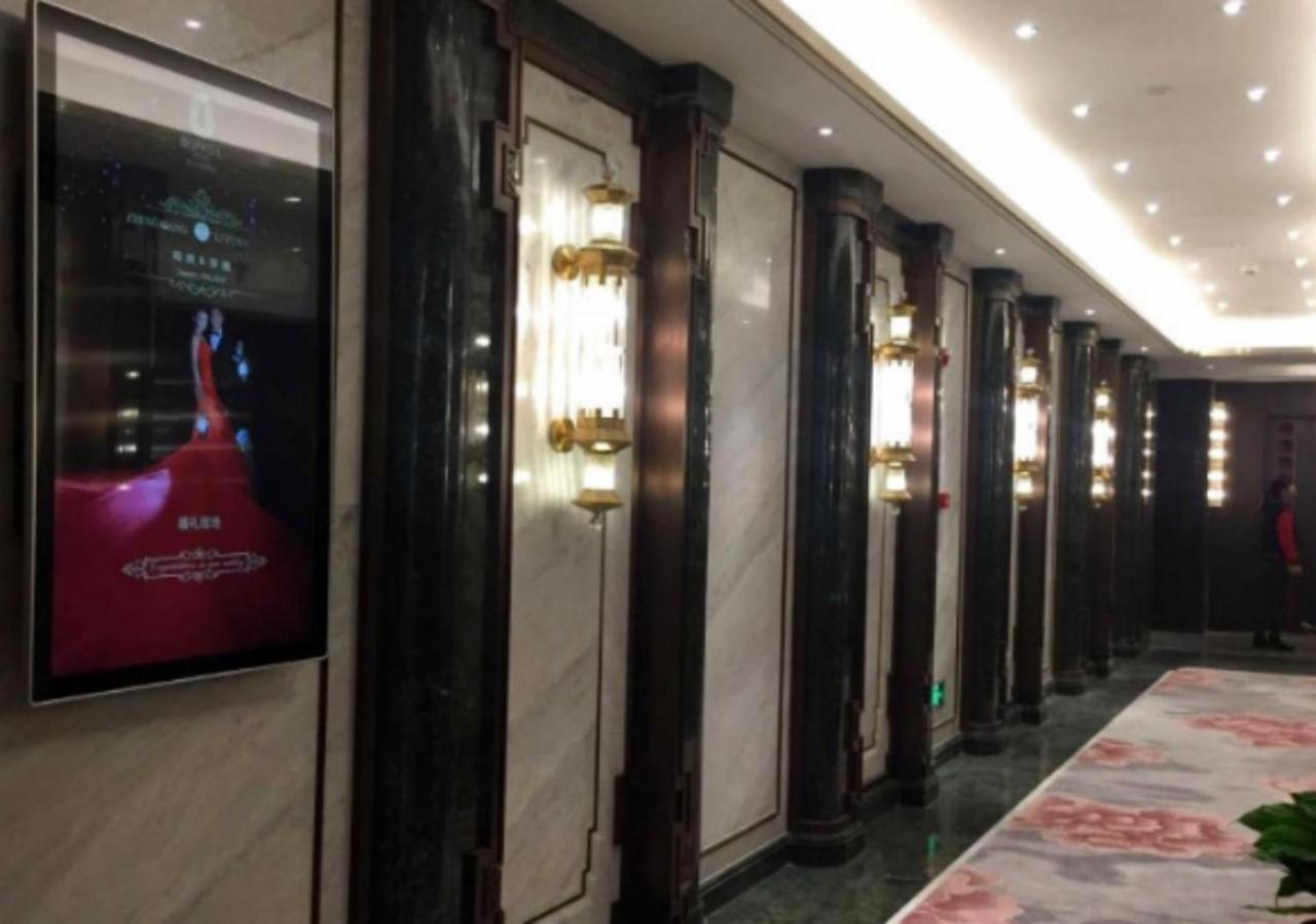 Xi'An Boffo Lang Hotel Xi'an (Shaanxi) Exterior foto